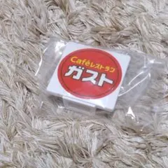 Cafeレストランガスト ミニチュアマスコット