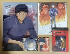 赤井秀一 グッズ 5点セット