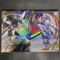 Item thumbnail for item ae0a4de2-78cc-4cae-bac9-44a7440d4368