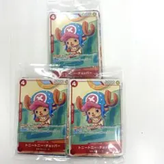 ONE PIECE ワンピースカード 「プロモーションカードセット2025」