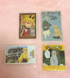 鬼滅の刃 我妻善逸 チェキ風ブロマイド 明治村 メモコレ カード