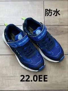 22cm スニーカー