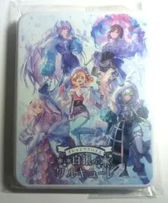 マクロスΔ オシャレマクロス オシャマク 白銀のワルキューレ 紅茶缶 ※缶のみ