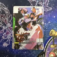 ガンダムカード ヒイロ・ユイ ST02-010 C+ SP - メルカリ