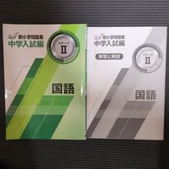 Item thumbnail for item fa796b45-cf0f-460a-986d-bba58d02c5d5