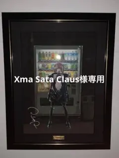 2025年最新】よふかしのうた 複製原画の人気アイテム - メルカリ