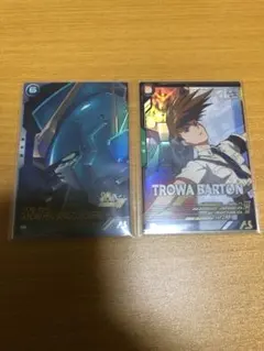 アーセナルベース　ヘビーアームズ改　トロワ