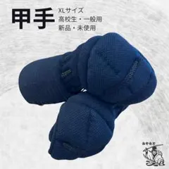 Item thumbnail for item 33e82503-5615-4d00-b6a6-f4adfdcdf093