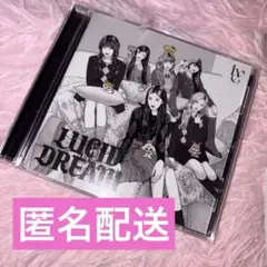 IVE LUCID DREAM 期間生産限定盤 CD 封入 トレカ ユジン - メルカリ
