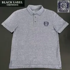 BLACK LABEL CRESTBRIDGE　ポロシャツ　ブルー系のサムネイル