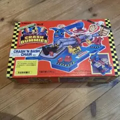 Item thumbnail for item b858328c-1c8b-4350-a611-5e5c072d59bc