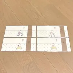 古川紙工 のし紙 4点セット ラッピング 包装紙 ミニのし まとめ売り