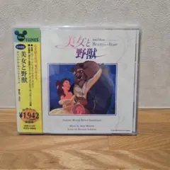 Item thumbnail for item 10aefad6-929a-4aec-a443-657efa532ef3