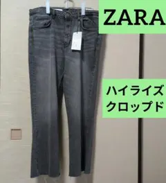 新品　未使用　タグ付　ZARA　 クロップ　フレア　デニム　ハイウエスト