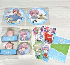 A3!　向坂椋　グッズセット