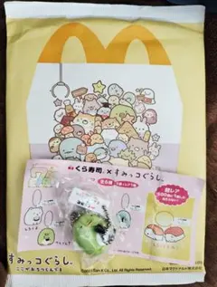 【新品】すみっコぐらし フィギュア　マスコット