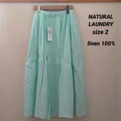 NATURAL LAUNDRY リネンランダムタックスカートのサムネイル