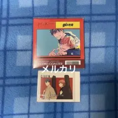 ギヴン展　￼レコード風コースター　特典付き（立夏・真冬）