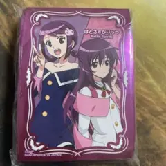2026年最新】紫乃宮まゐの人気アイテム - メルカリ