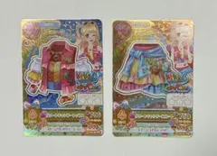 2025年最新】リゾートキャンサー アイカツの人気アイテム - メルカリ