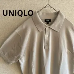 UNIQLO ウォッシャブルニットポロシャツ ベージュ Lサイズ