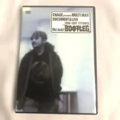 Item thumbnail for item f4dd9a88-8146-4650-af78-e89fe3ecf7d3