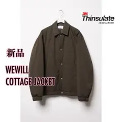 新品　ウィーウィル　WEWILL COTTAGE JACKET シンサレート