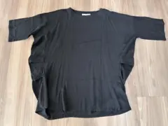 BouJeloud T/Rスラブスキッパーチュニックのサムネイル