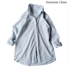 【ドゥーズィエムクラス】美品 ワイヤーwashシャツ ストライプ コットンのサムネイル