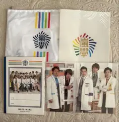 Item thumbnail for item 945e57ca-dae6-4210-b530-6c63ab8ab799