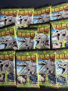 【早い者勝ち】バンダイ 発掘恐竜チョコ 12袋セット
