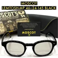 【極美品】日本限定 モスコット レムトッシュ 46 ライトグレーブラウンレンズ