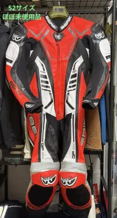 2025年最新】ベリック レーシングスーツ 52の人気アイテム
