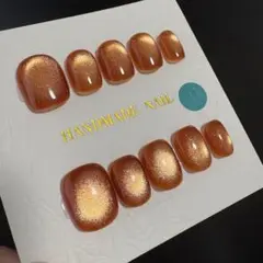 No.1034 ※高品質マグネットシリーズ※Mサイズ/ベリーショート【現品販売】