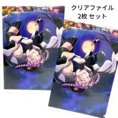 Item thumbnail for item 83822006-66f0-432f-9c31-ba599ef7c4cd