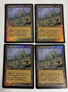 け*ん様 真夜中の空、殉至 non foil 1枚 英語 MTG - メルカリ