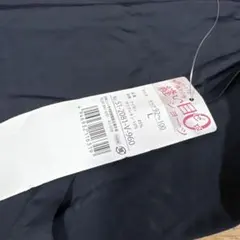 Item thumbnail for item cbb79ab5-c3b1-4ea6-815c-51f560514823