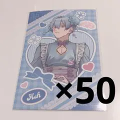 陰キャラブコメ ash チャイナメイド イラストカード ポストカード