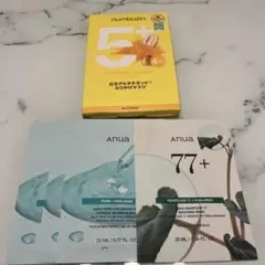 ナンバーズイン　アヌア　パックセット