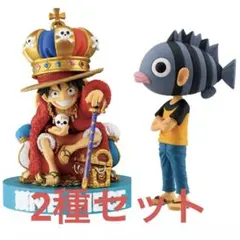 base shop限定 2種セット 新品未開封 ワーコレフィギア
