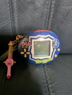 Item thumbnail for item 4bf972dc-a869-4051-82ff-6469879cca03