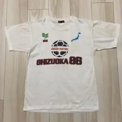 珍品 サッカー ジュニアフェスティバル SHIZUOKA86 Tシャツ M