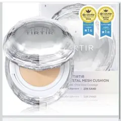 【黒猫様専用】TIRTIR クッションファンデ　23N SAND