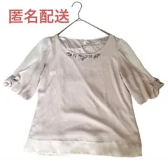 Item thumbnail for item c791113d-7ff9-4850-b794-9e5fcf8a4ec4