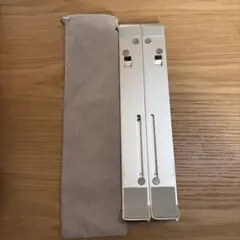 Item thumbnail for item 570f67e7-fafc-47af-a3f4-f468f7e9c329