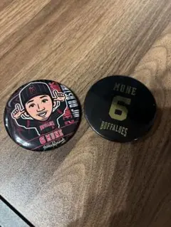 オリックス　宗佑磨　缶バッジ①