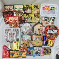 m*i様 食品詰め合わせ カップ麺 カレー お菓子まとめ売り インスタント食品