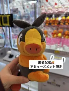 ポケットモンスター ポケモン しっぽみてみて ぬいぐるみ ポカブ