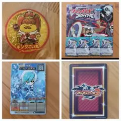 コロコロコミック 付録セット オレカバトル ヴァンガード他