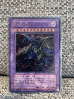 2026年最新】F・G・D レリーフの人気アイテム - メルカリ